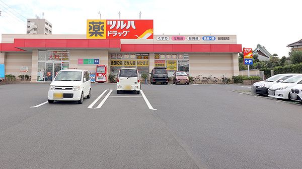 調剤薬局ツルハドラッグ藤沢菖蒲沢店の駐車場