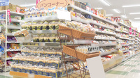 コスモス調剤薬局　井吹台店のイーストフード