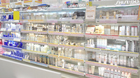 コスモス調剤薬局　井吹台店の化粧品