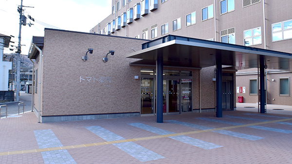 トマト薬局　佐古店の外観