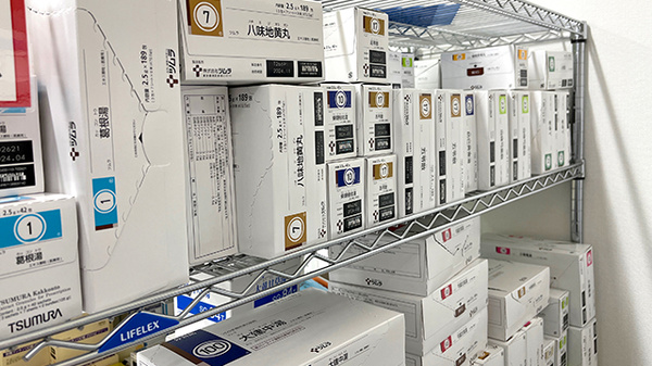 トマト薬局　佐古店の漢方薬