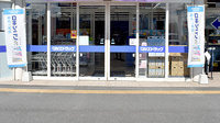 マルエ薬局高崎新町店の入口