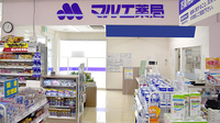 マルエ薬局高崎新町店の入口
