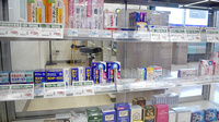マルエ薬局玉村福島店の一般医薬品
