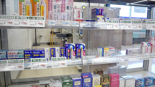 マルエ薬局玉村福島店の一般医薬品