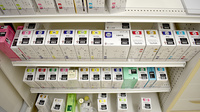 マルエ薬局玉村福島店の漢方薬