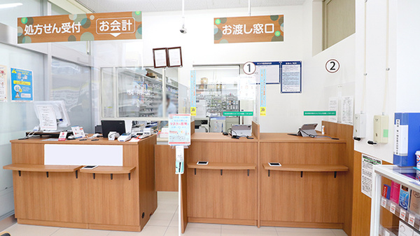 薬局くすりの福太郎　実籾2号店の受付/カウンター