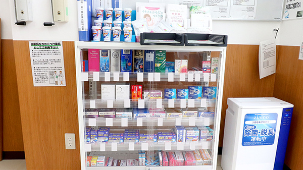 薬局くすりの福太郎　実籾2号店の一般医薬品