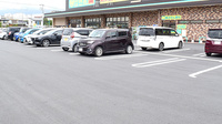 杏林堂薬局　富士宮浅間店の駐車場