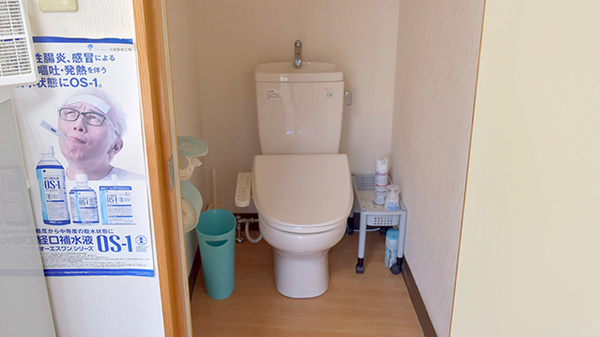 お手洗い