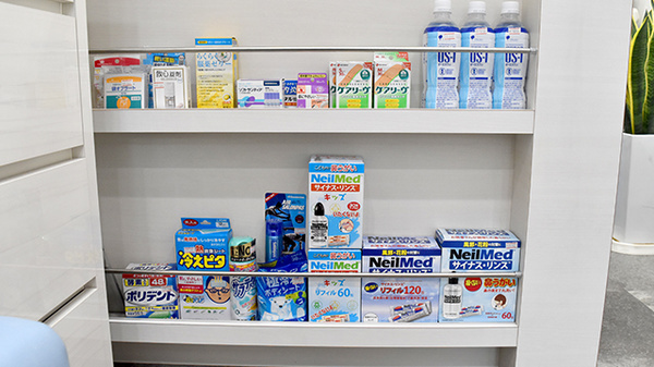 雑貨品