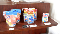 リリーフ薬局碧南中央店の雑貨品