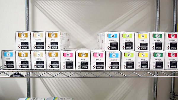 リリーフ薬局碧南中央店の漢方薬