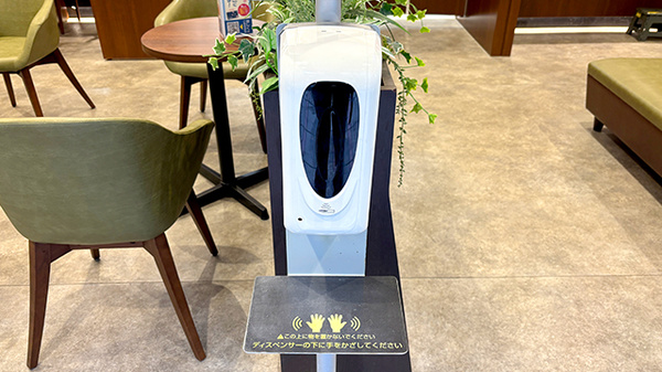 薬局トモズ瀬谷センター店の感染予防対策
