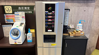 薬局トモズ瀬谷センター店のフリーサービス