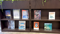 薬局トモズ瀬谷センター店の書籍