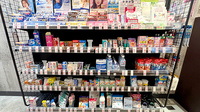 薬局トモズ瀬谷センター店の一般医薬品