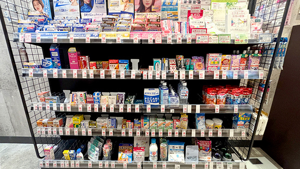 薬局トモズ瀬谷センター店の一般医薬品