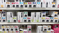 薬局トモズ瀬谷センター店の漢方薬
