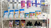 薬局トモズ瀬谷本郷店の雑貨品