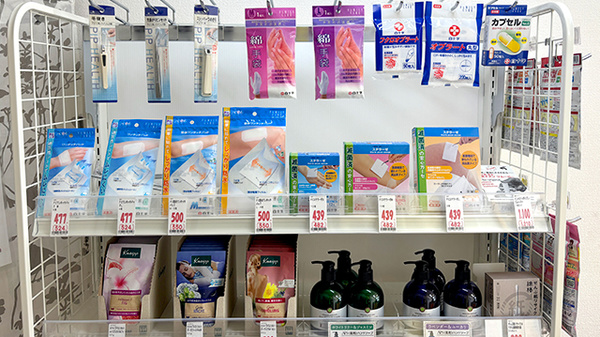 薬局トモズ瀬谷本郷店の雑貨品