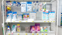 薬局トモズ瀬谷南口店の雑貨品