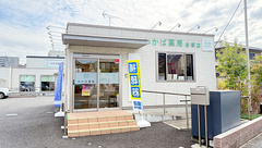 わかば薬局　谷塚店の外観