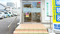 わかば薬局　谷塚店の入口