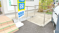 わかば薬局　谷塚店のバリアフリー設備