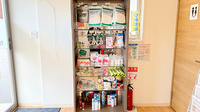 わかば薬局　谷塚店の雑貨品