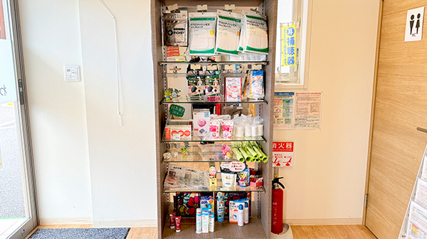 わかば薬局　谷塚店の雑貨品