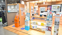 クオール薬局 直江津店の受付/カウンター