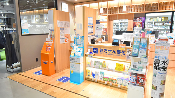 クオール薬局 直江津店の受付/カウンター