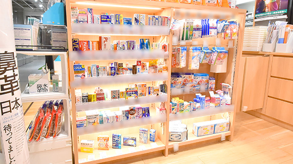 クオール薬局 直江津店の一般医薬品