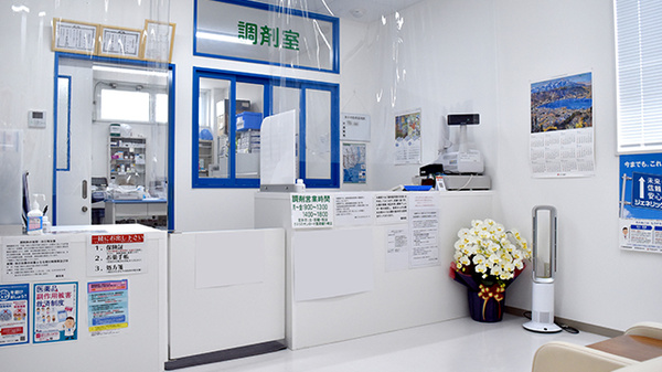 クスリのサンロード薬局蟻ヶ崎店の受付/カウンター