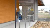 おだいじに薬局　尾西店の入口
