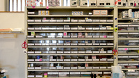 おだいじに薬局　尾西店の薬棚