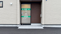 めい薬局 一色店の入口