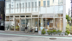 そうごう薬局 膳所駅前店の外観