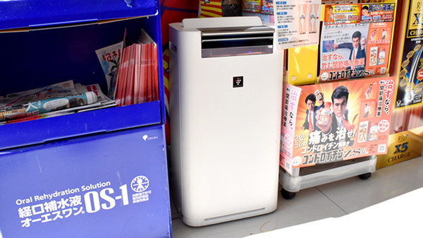 アカカベ薬局　春日出北店の感染予防対策