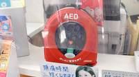アカカベ薬局　春日出北店のAED