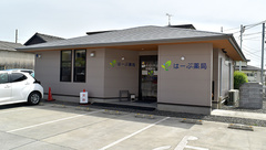 はーぶ薬局しのくま店の外観