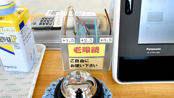 オリーブ薬局のフリーサービス