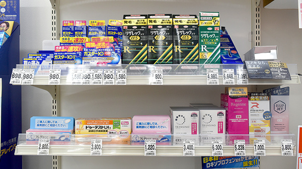 アカカベ薬局　招提中町店の一般医薬品
