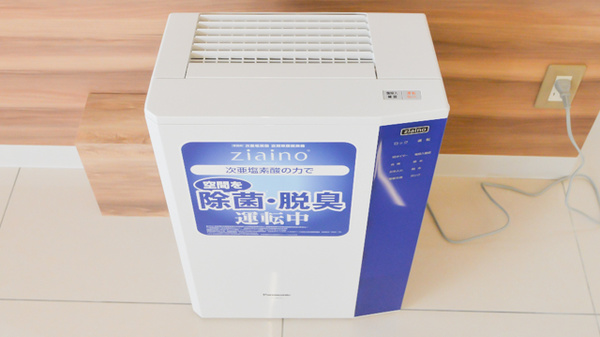 ウォンツイオンタウン周南久米薬局の感染予防対策