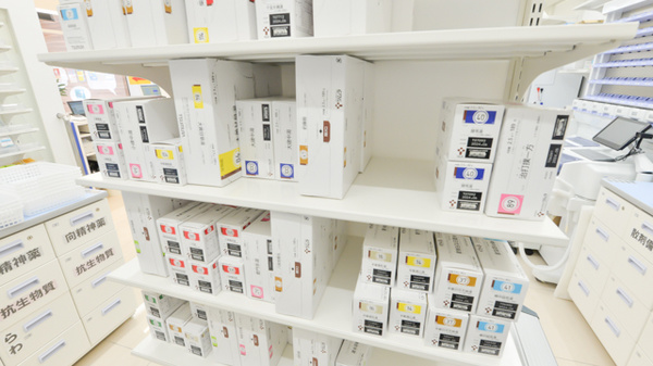 ウォンツイオンタウン周南久米薬局の漢方薬