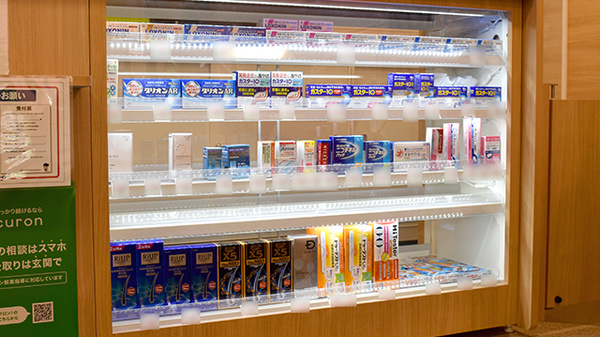 一般医薬品