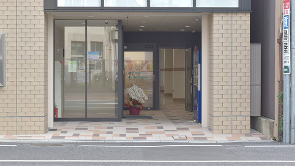 康仁薬局猿猴橋店の外観