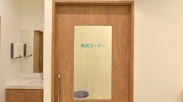 康仁薬局猿猴橋店の相談対応