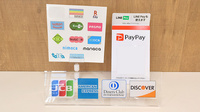 康仁薬局井口店のクレカ/電子マネー/スマホ決済対応